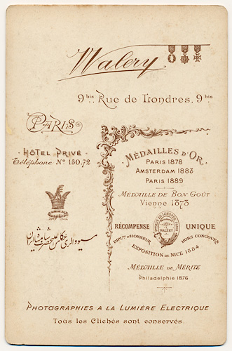 Walery Cabinet Card 1 - backside
