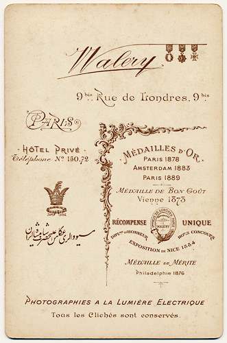 Walery Cabinet Card 2 - backside