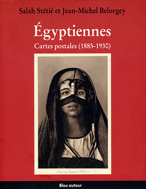 Salah Stétié, Jean Michel Belorgey -  Égyptiennes